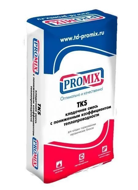 Теплоизоляционный кладочный раствор Promix TKS 202 серый 20 кг