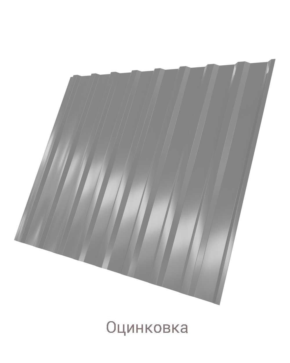 Профнастил C-20 Zn 0.45