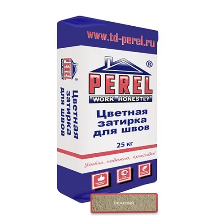 Цветная затирочная смесь Perel RL бежевый 25кг