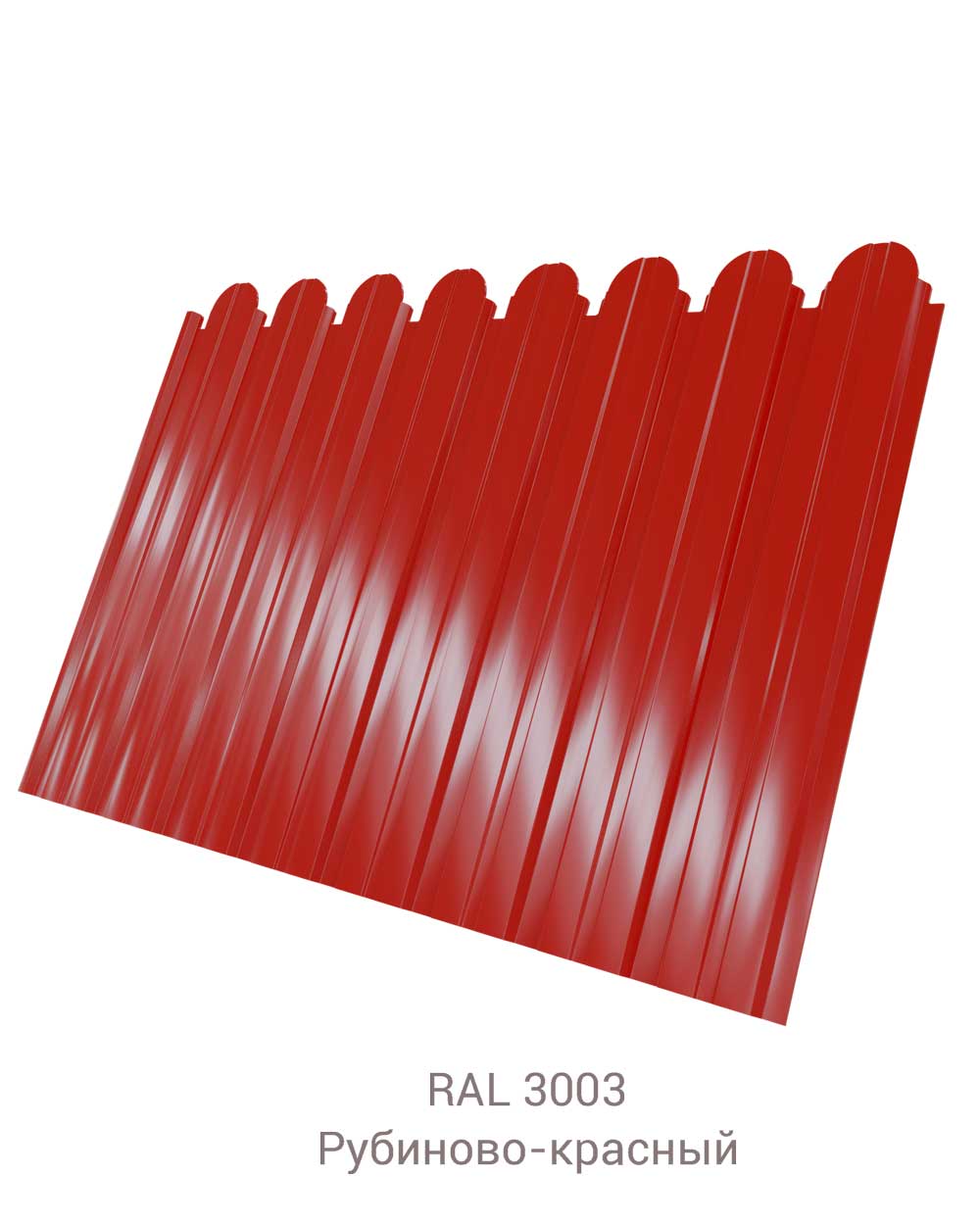 Профнастил С-8 фигурный Drap 0.45