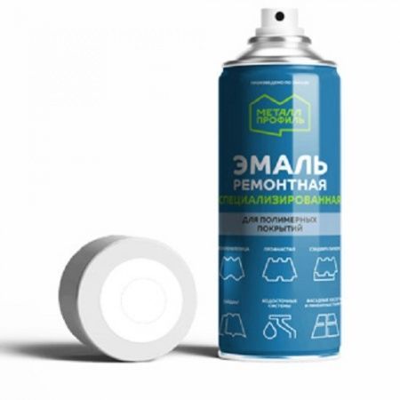 Краска аэрозоль RAL9003