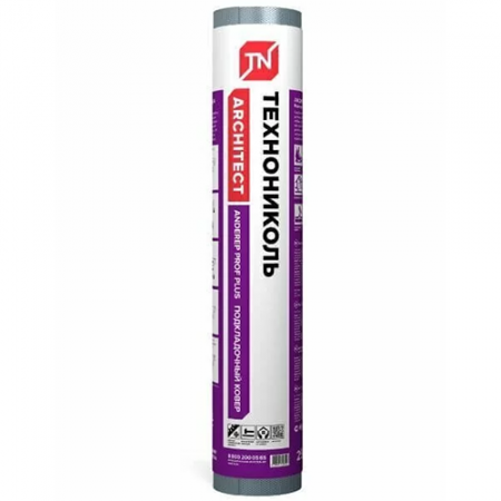 Подкладочный ковер Anderep PROF PLUS