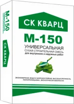 Сухая смесь СК Кварц М-150 50 кг