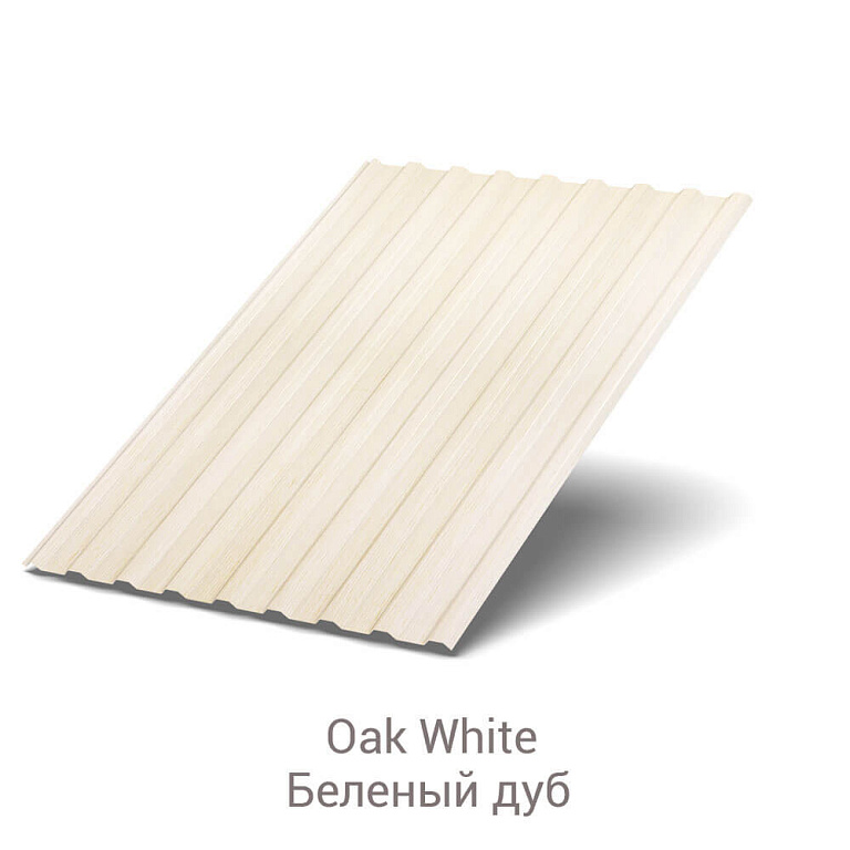 Профнастил МП-20 ECOSTEEL Matt 0.5