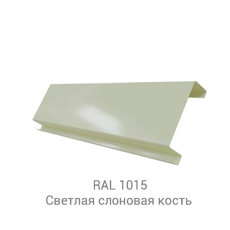 Кликфальц Mini Satin 0.5