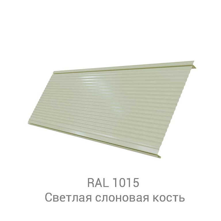 Кликфальц Pro Gofr GreenCoat Pural Matt BT 0.5