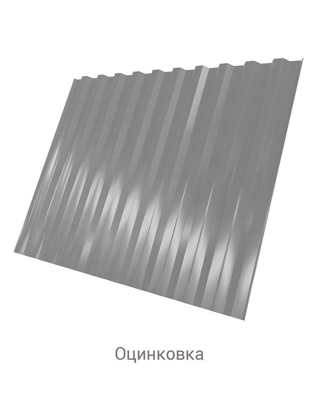Профнастил C-21 Zn 0.35