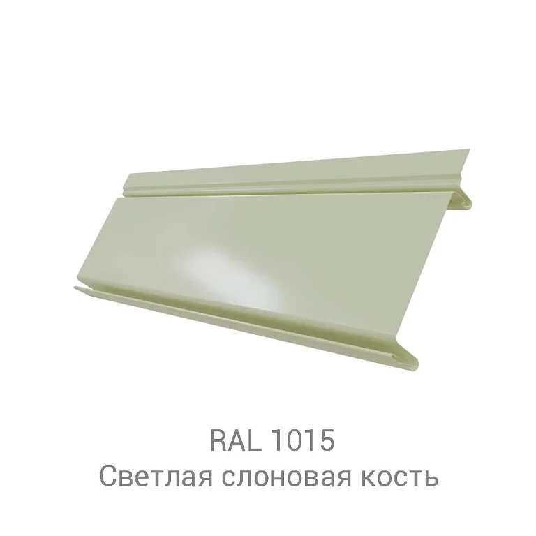 Кликфальц Pro