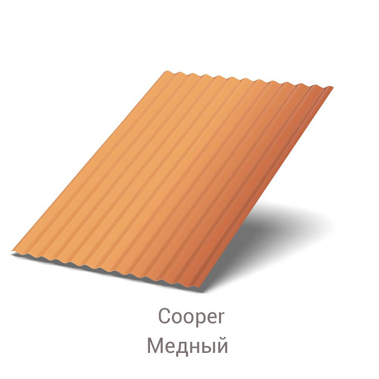 Профнастил МП-18 AGNETA 0.5