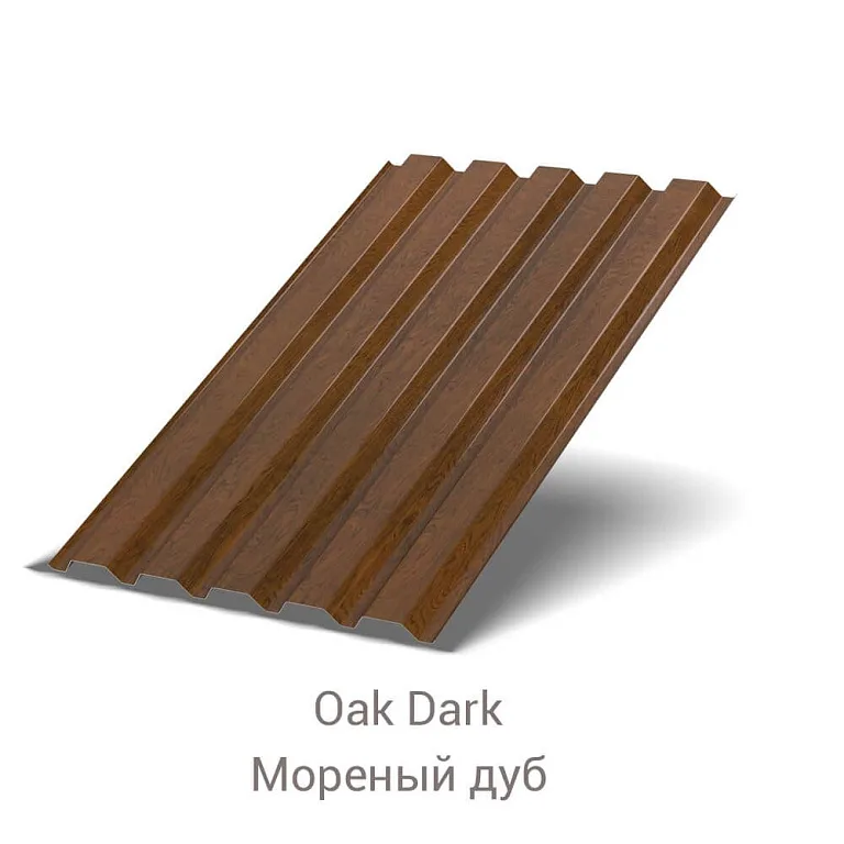 Профнастил С-44 ECOSTEEL 0.5