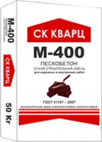 Сухая смесь СК Кварц М-400 50 кг пескобетон