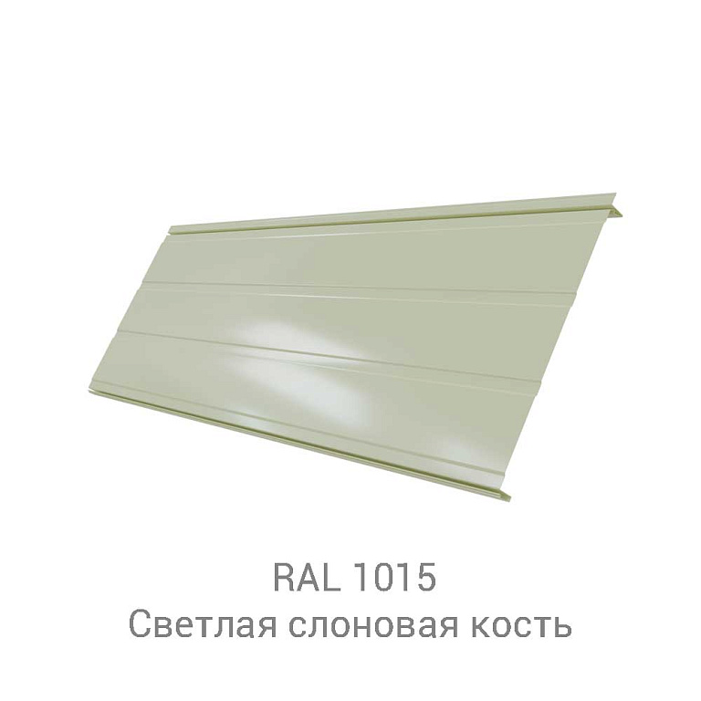 Кликфальц Pro Line GreenCoat Pural BT 0.5