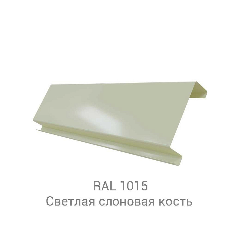 Кликфальц Mini РЕ 0.7