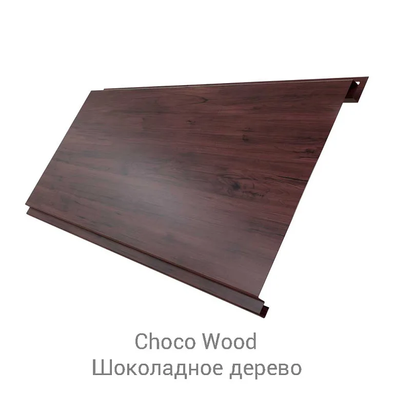Сайдинг металлический Вертикаль Colority Print 0.45