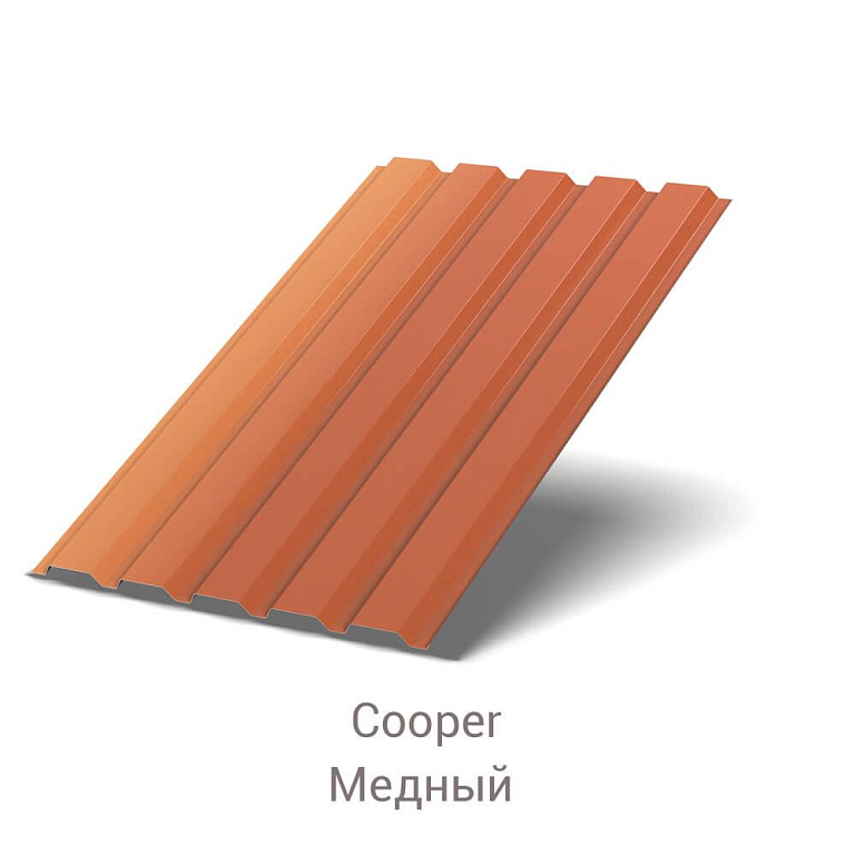 Профнастил МП-35 AGNETA 0.5