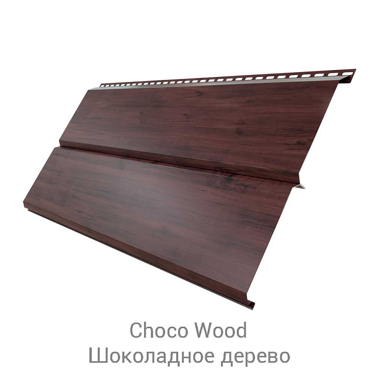 Сайдинг металлический ЭкоБрус Gofr Velur 0.5