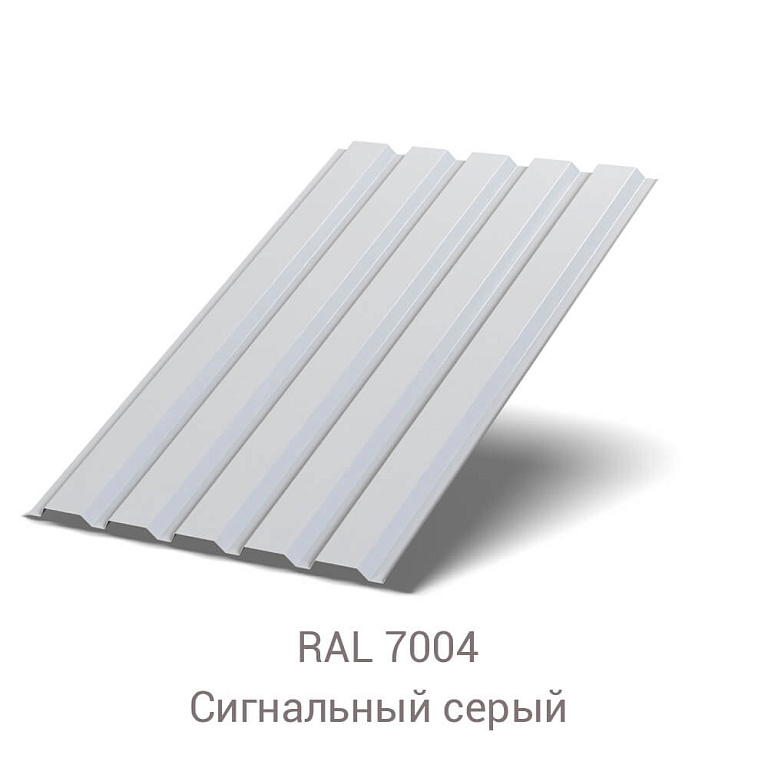 Профнастил МП-35 Полиэстер 0.8