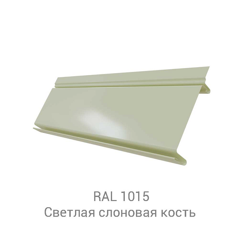 Кликфальц Pro Quarzit lite 0.5